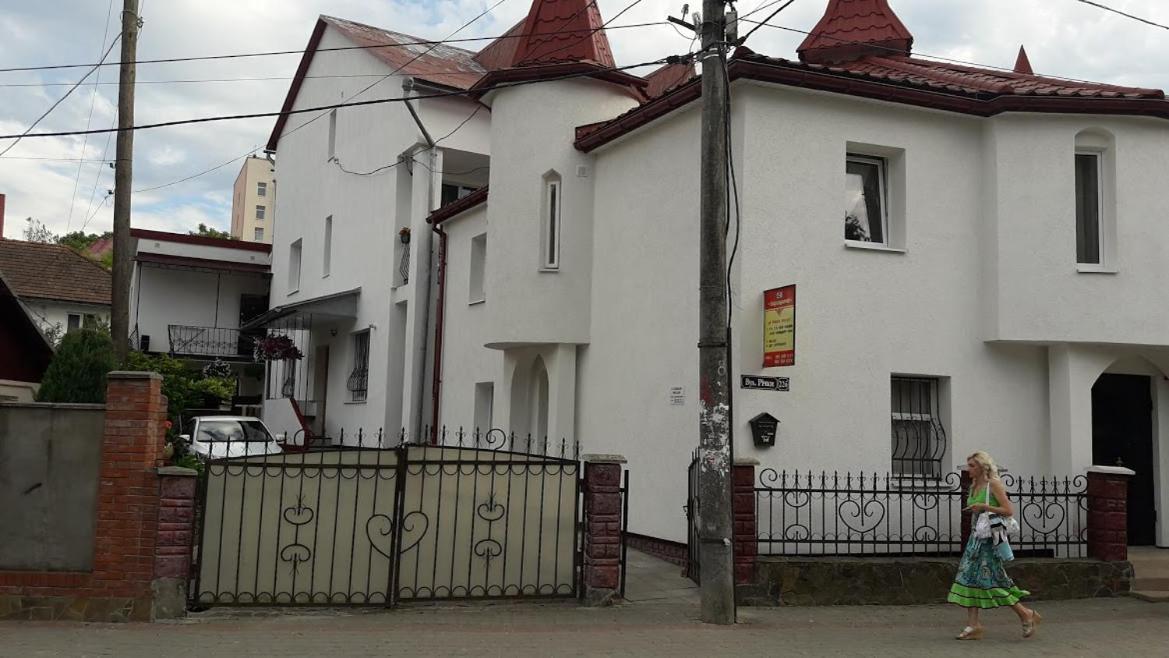 Sadyba Margaryta Truskavets Luaran gambar
